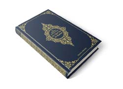 Die ungefähre Bedeutung des Al-Qur'an Al-Karim (Standard)